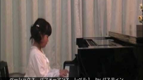 ハッピーニューイヤー