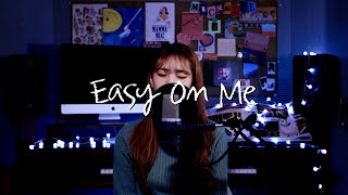 [Cover] Easy On Me - Adele l 강민서(KangMinSeo)