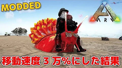 تحميل ガリミムス テイム Mp4 Mp3