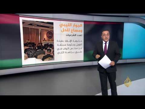 أبرز مبادرات دول الجوار لحل الأزمة الليبية