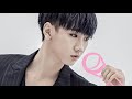 汪苏泷 夏日风铃 Pinyin Lyrics 汪苏泷 夏日风铃 Pinyin Lyrics