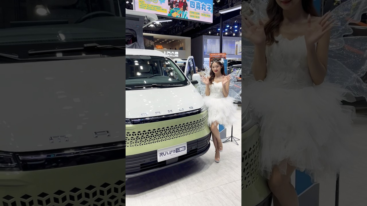 Автомобили китайского бренда MAXUS