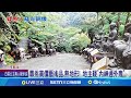 社會案件頻傳