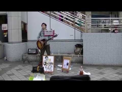 金徳大輔君 横須賀中央路上ライブ「線香花火」'15.7.12