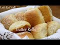 Homemade Butter Rolls for your Holiday Table, CVC&#39;s Southern Cooking