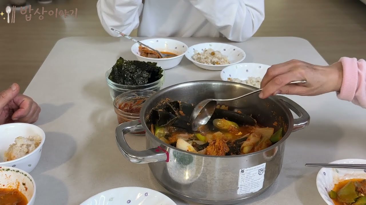 김치찌개ㅣ하나로 충분합니다