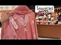 Tawakkal New Collection in Rs.2350 Only😱❤️ Tawakkal New Bari Eid Collection 2026❤️📣