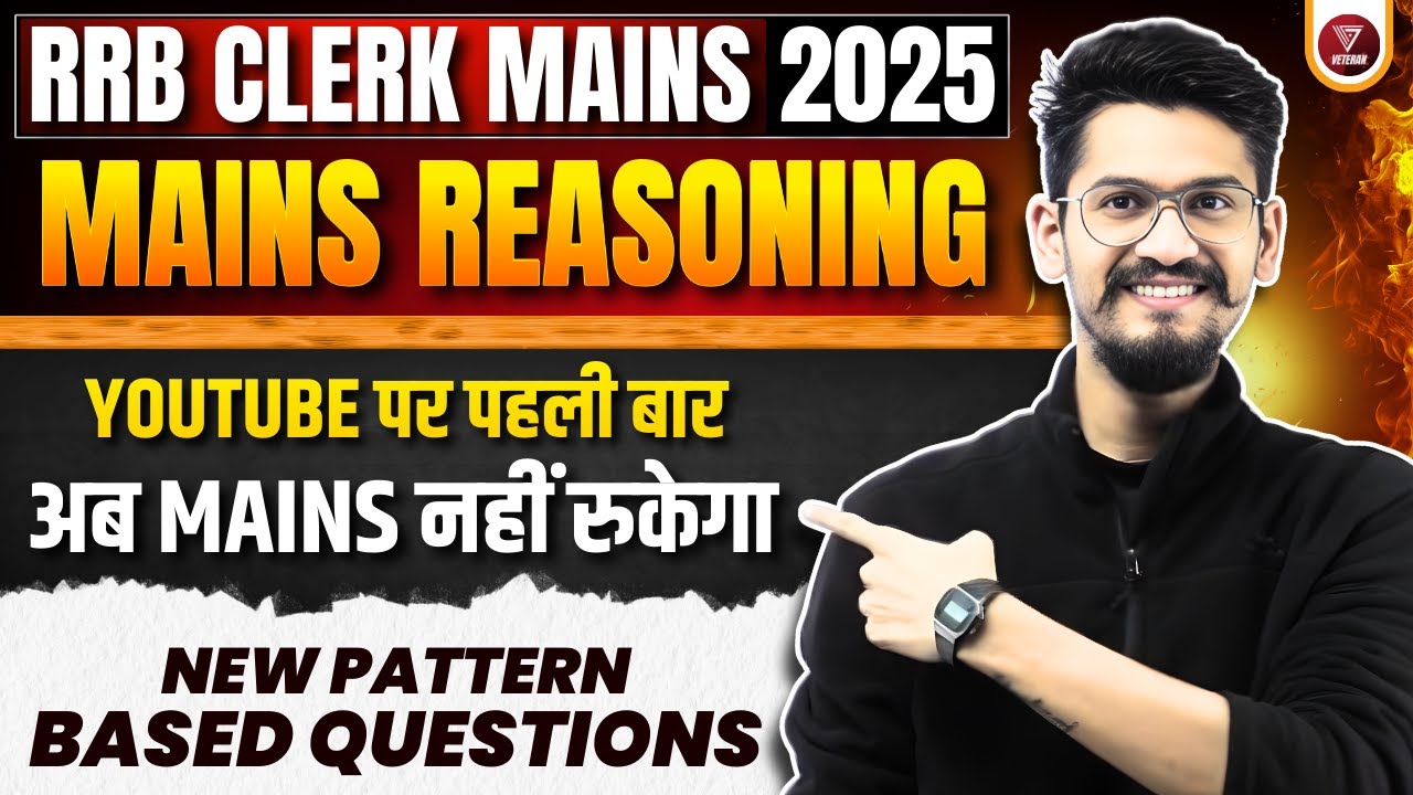 🔥🛑The Ultimate RRB Mains Reasoning by Yashraj Sir