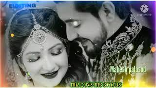 गुलमोहर kaniya kr Meena Geet ringtone WhatsApp status Meena devta new song WhatsApp status screenshot 5