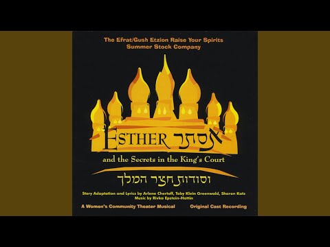 Echoes of Jerusalem