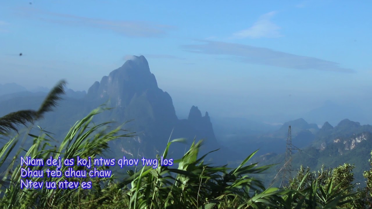 Kheev lam koj yog ib rev paj Cover By:Xib Hwb Povthoj