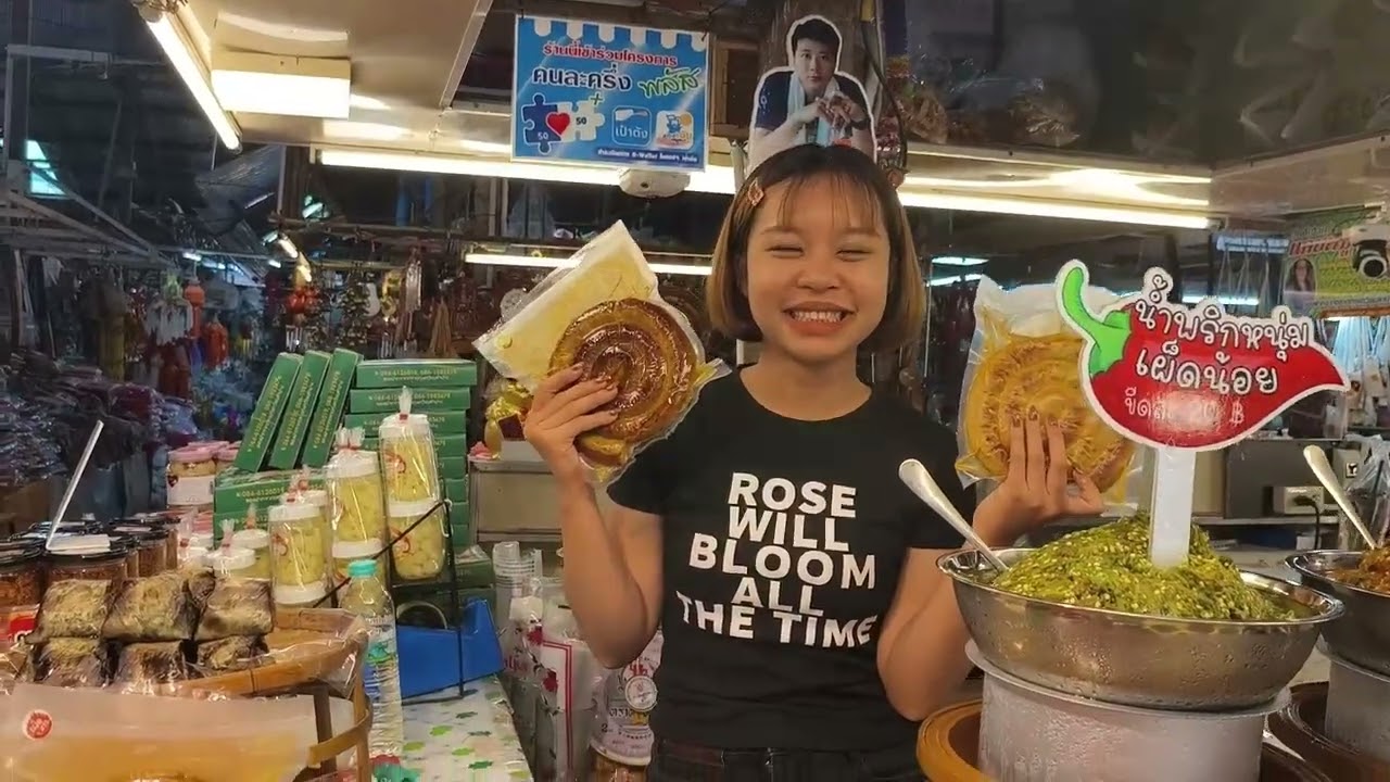 ByeBye ปางไฮ