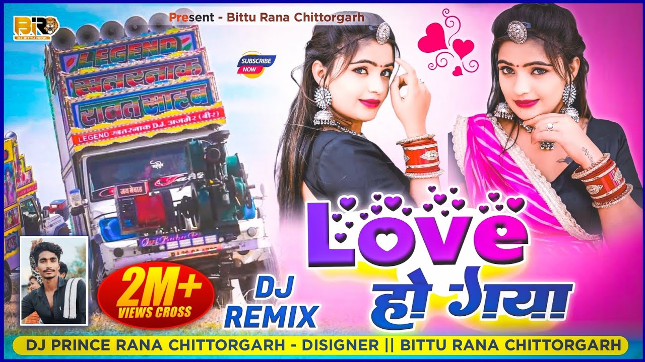 Love Ho Gaya Raju Rawal 💗|| Dj Remix 🥰|| लव हो गया राजू रावल || Raju Rawal New Song