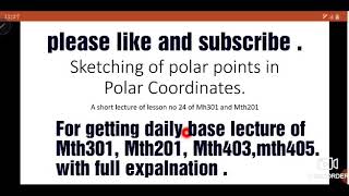 Sketching of polar equation in Polar plain  In urdu| Short lesson 24 of Mth301 and Mth201.