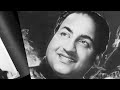 Koi Nahin Hai Mera Mohammad Rafi Film Samjhauta Music Kalyanji - Anandji Lyricist: Indeevar