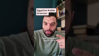 Egyptian Arabic grammar sandwiches #arabicforforeigners