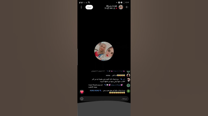 حقيقه أم امل اسعددد رساله لجمهوريه أحمد وأمل سلووى فشختكوا🤯