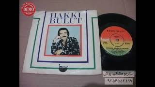 Hakki Bulut - Ben Koyluyum 1975