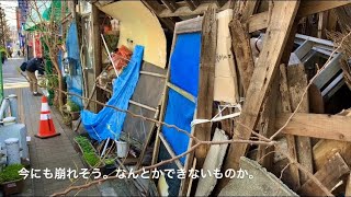 八王子駅周辺限定 で廃墟 遊郭跡 古民家 を見ていく 東京都 八王子市 Youtube