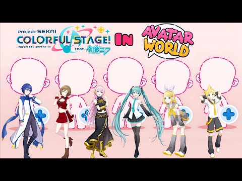 How To Make Project Sekai In Avatar World Avatarworld Projectsekai Video 