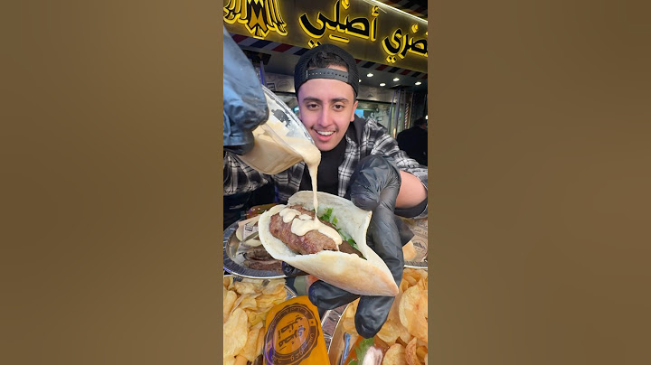 جربت الأكل البلدي المصري!🔥🇪🇬 #ad