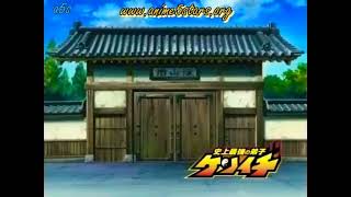 Kenichi Eyecatch Anime