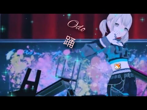 【MMD】Odo/踊 プロセカ Miku Project Sekai Vivid Bad Squad🎸⚡ 小豆沢こはね Kohane🐹