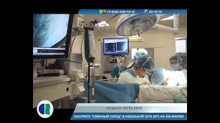28.06.19. Новости Северного города. Отдала часть себя. Высокая кухня. По следам героев. 28.06.19. Новости Северного города. Отдала часть себя. Высокая кухня. По следам героев.