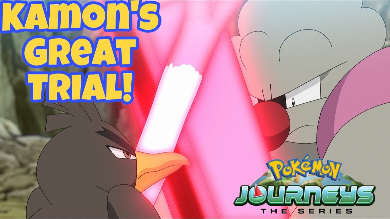 Pokemon Kamon Kamon’s Great Trial! - Pokémon Journeys Episode 51 Review - YouTube