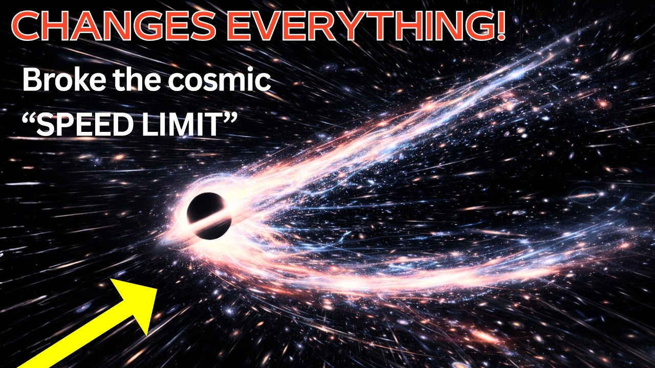 черная дыра