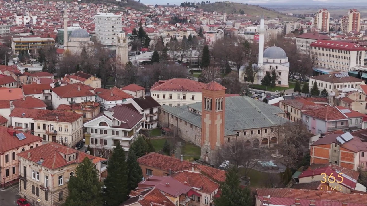 &Omicron;&iota; Έ&lambda;&lambda;&eta;&nu;&epsilon;&sigmaf; &tau;&omicron;&upsilon; &Mu;&omicron;&nu;&alpha;&sigma;&tau;&eta;&rho;ί&omicron;&upsilon; | 365 &Sigma;&tau;&iota;&gamma;&mu;έ&sigmaf; Thumbnail