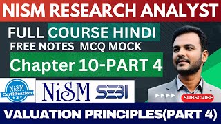 Famous 🔴 RESEARCH ANALYST | CHAPTER 10 | Part 4 (4/4) | NISM | SEBI |  FULL COURSE HINDI  | SERIES XV 2024 Profile