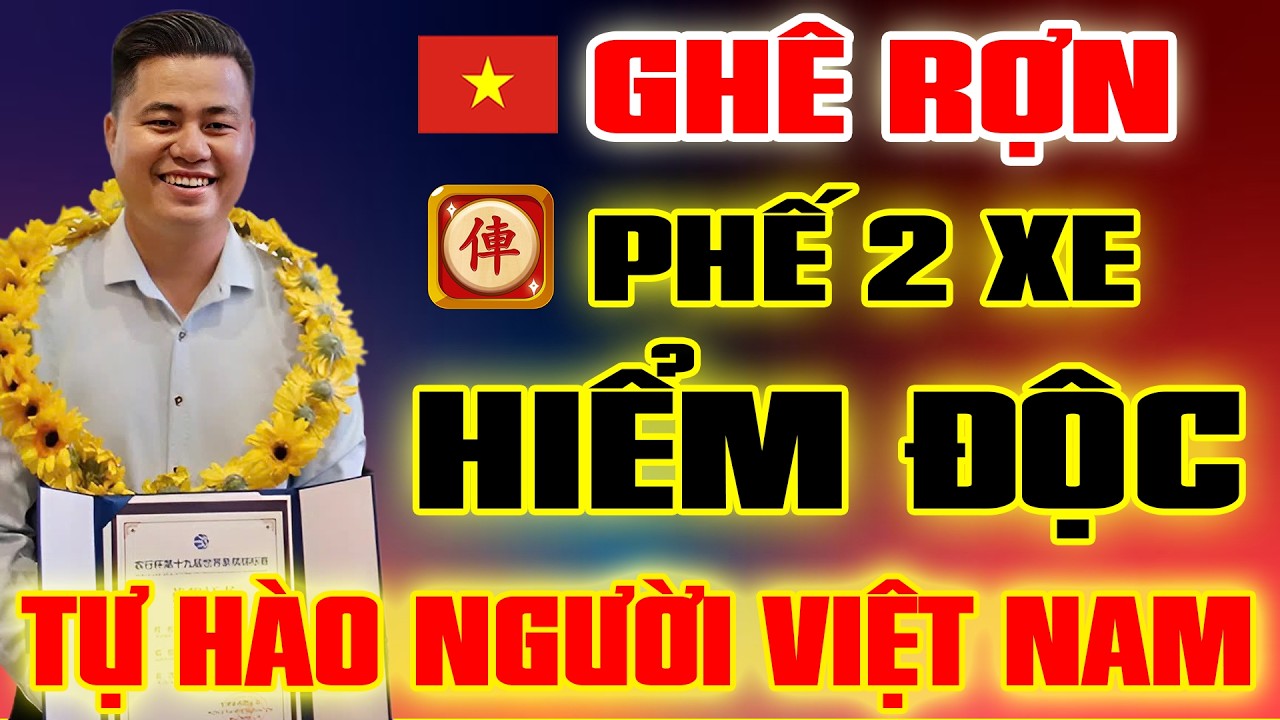 🔴 GHÊ RỢN Trận Cờ LẠI LÝ HUYNH Phế Xe HIỂM ĐỘC Làm Nên LỊCH SỬ - YouTube