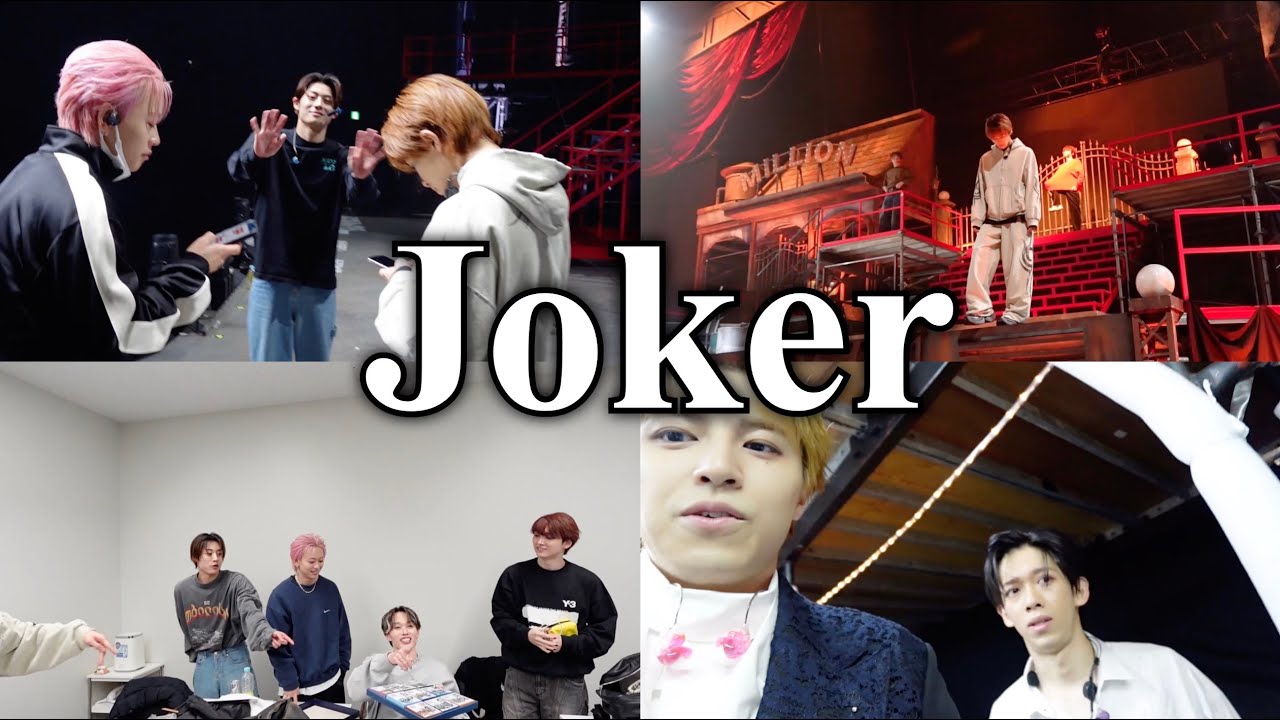 Joker愛知ライブ裏側密着やで！