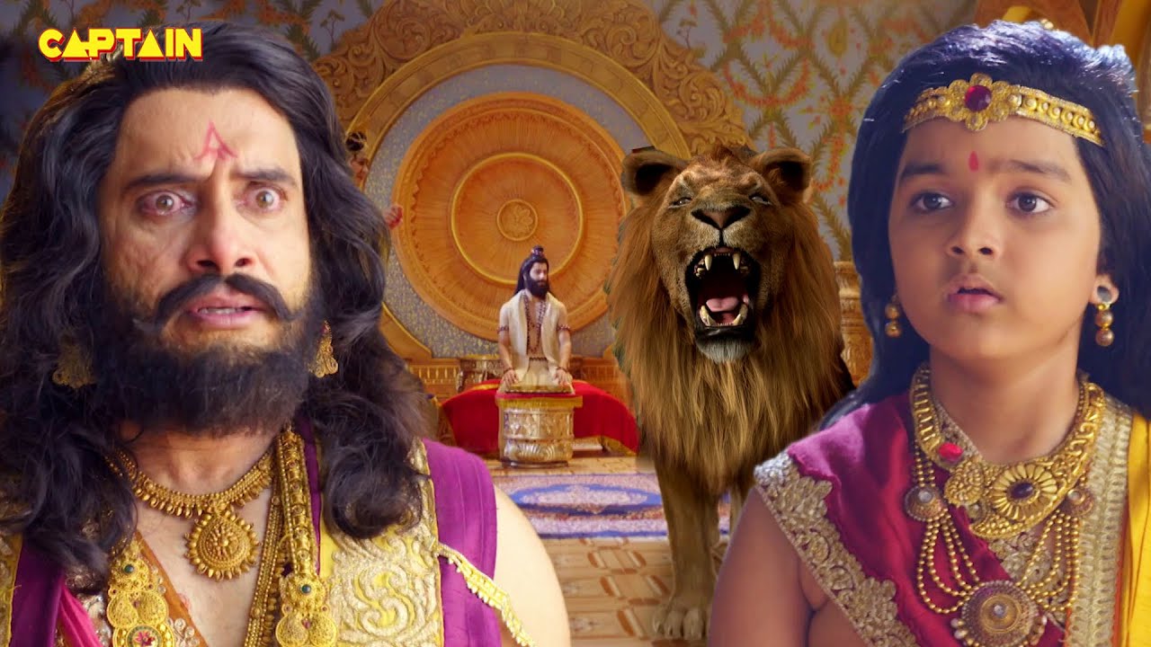 एक पिता जिसने अपने पुत्र के शरीर को काट कर दे दिया सिंह का भोजन के लिए  | Vighnaharta Ganesh EP. 783