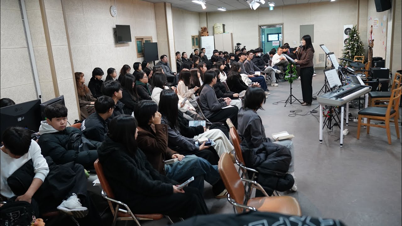 2026.01.04이서중앙교회청소년부