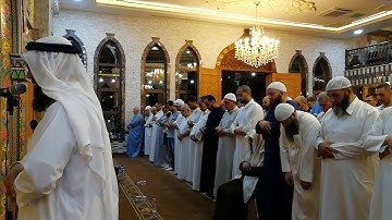 ختمة القرآن الكريم ليلة 29 رمضان 1440