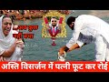 Vr Siyol Barmer के करोड़ों रुपए का अब मालिक कौन | Vr Siyol Barmer Passed away | Vr Siyol De*th News