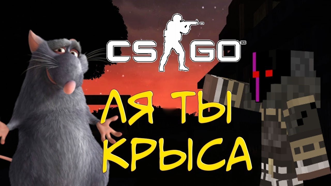 Картинка ля ты краса