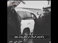 اليريد رجال يضيع المال والرجال نحتاجها بكل وكت اسمع