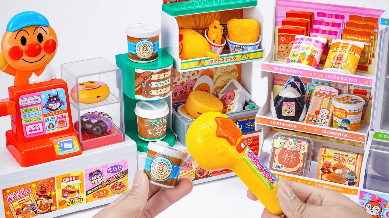 いらっしゃいませ！アンパンマンコンビニ Anpanman Welcome! Anpanman Convenience Store ASMR Satisfying with Unboxing