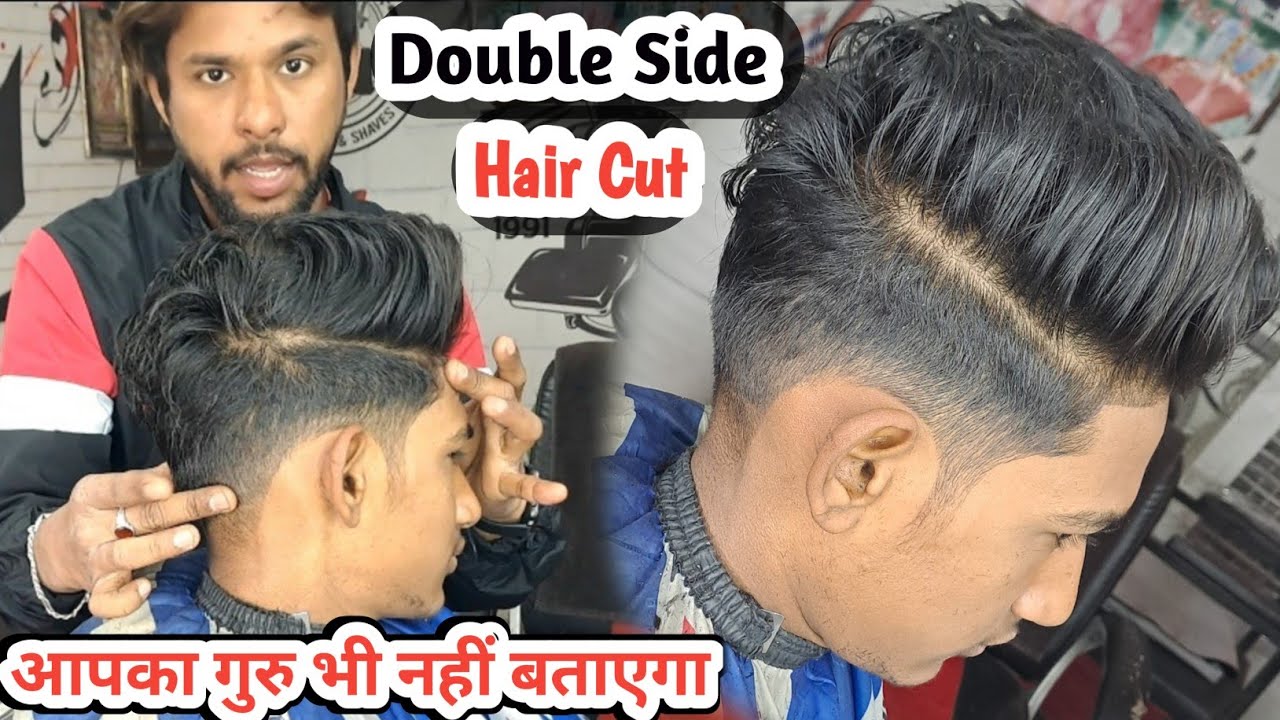 9 Exceptional V Shaped Haircuts for Men in 2023 | Styles At Life