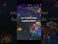 Ahri Zeka ในเกม T1 vs HLE #g #leagueoflegends #lolesports #highlights