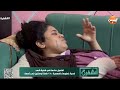 شهد ضحية غدر بعد ما أحمد جري خبطت على الجيران فتحولي شفت نفسي في مراية الجزامة صرخت من الصدمة mp3