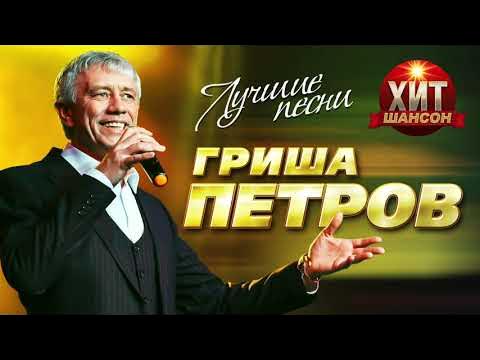 Ой душа моя гуляй да пой. Ой душа моя гуляй. Ой душа моя гуляй да пой. Ой душа моя гуляй да пой. Ой душа моя гуляй да пой.