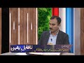 خلائی مخلوق: مسوپتامیا کا ثقافتی نظریہ  NQY294 Khalai Makhluq: Masupatamia ka saqafti nazria