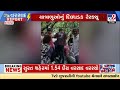 Junagadh: 35 Pilgrims Rescued From Raging Water Near Atmeshwar | Gujarat | TV9Gujarati