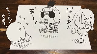 ぱらおとゾンビーくんの追いかけっこがカオスすぎたww【おはスタ】