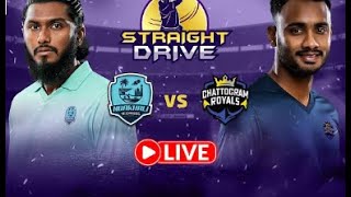 BPL Live Score ASMR | Noakhali Express vs Chattogram Royals | Ball by Ball Soft Commentary screenshot 4