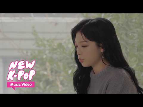[MV] GUREUMY - PREMIUM